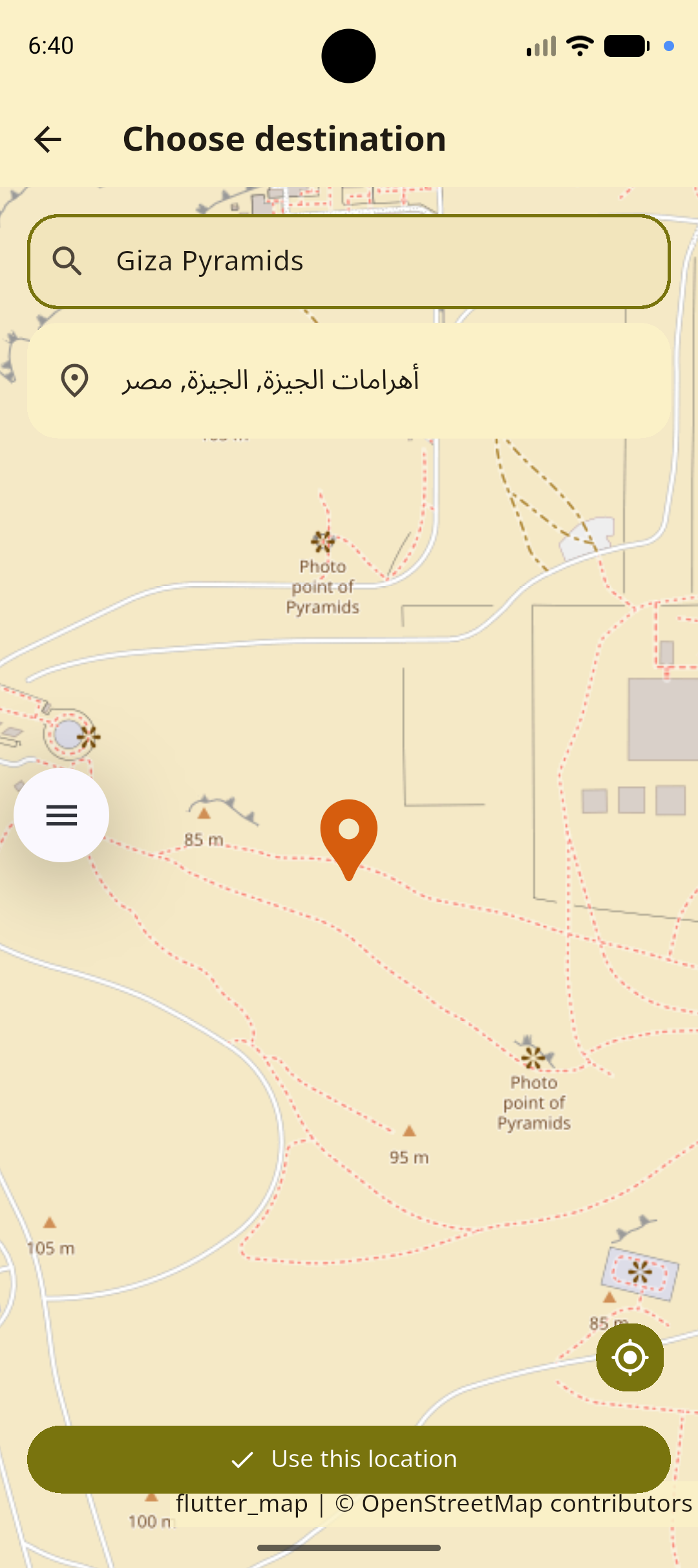 Loc map picker showing a destination at the Giza Pyramids